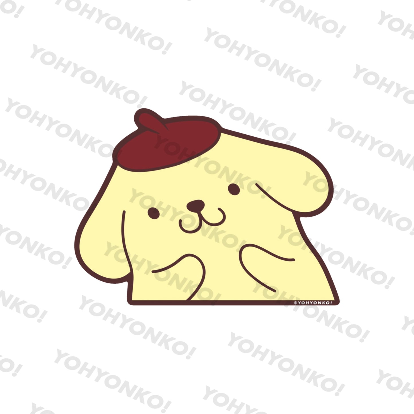 Purin