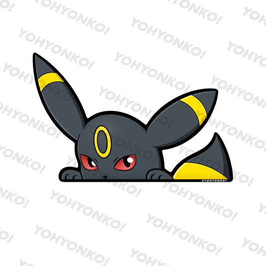 Umbee