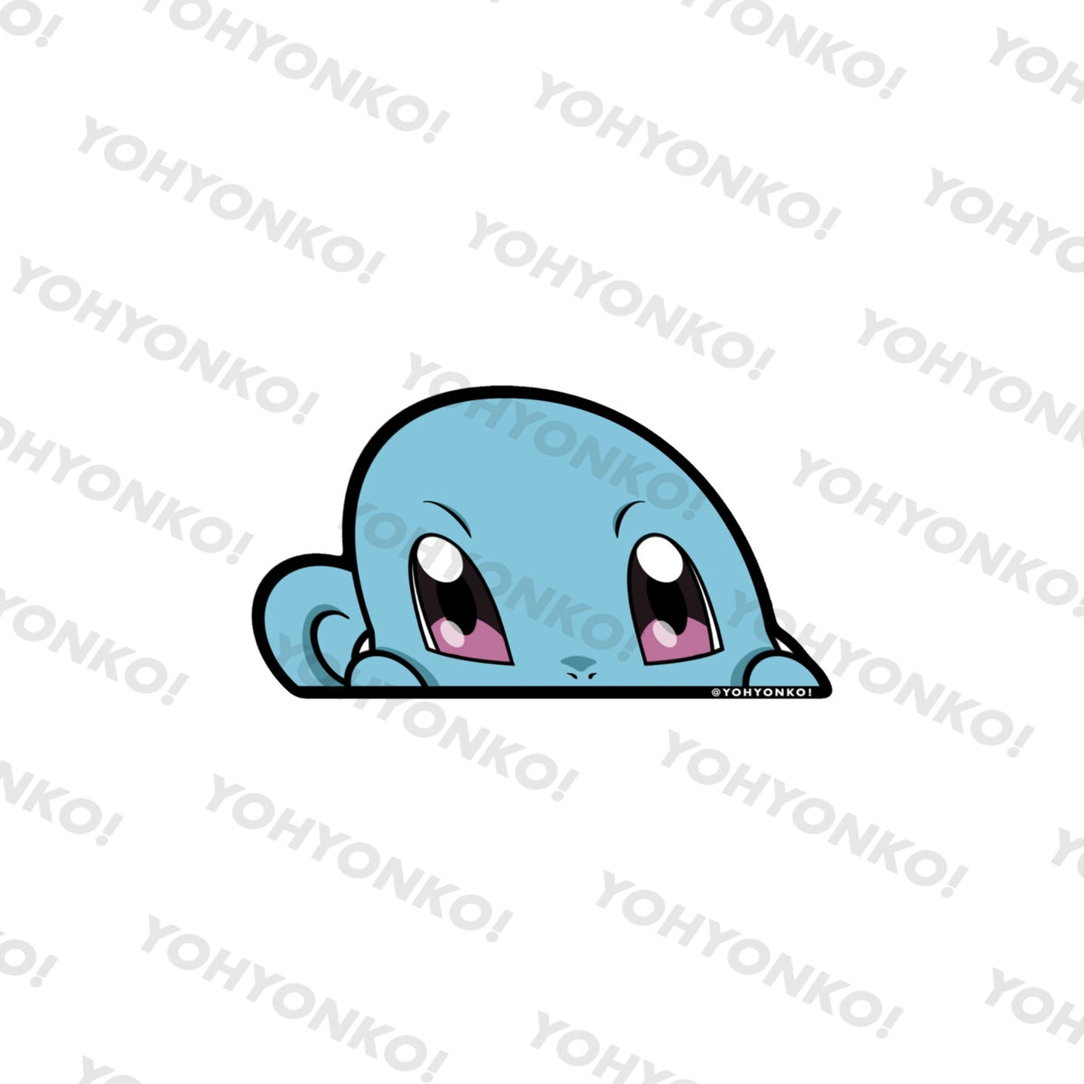 Water Turtle