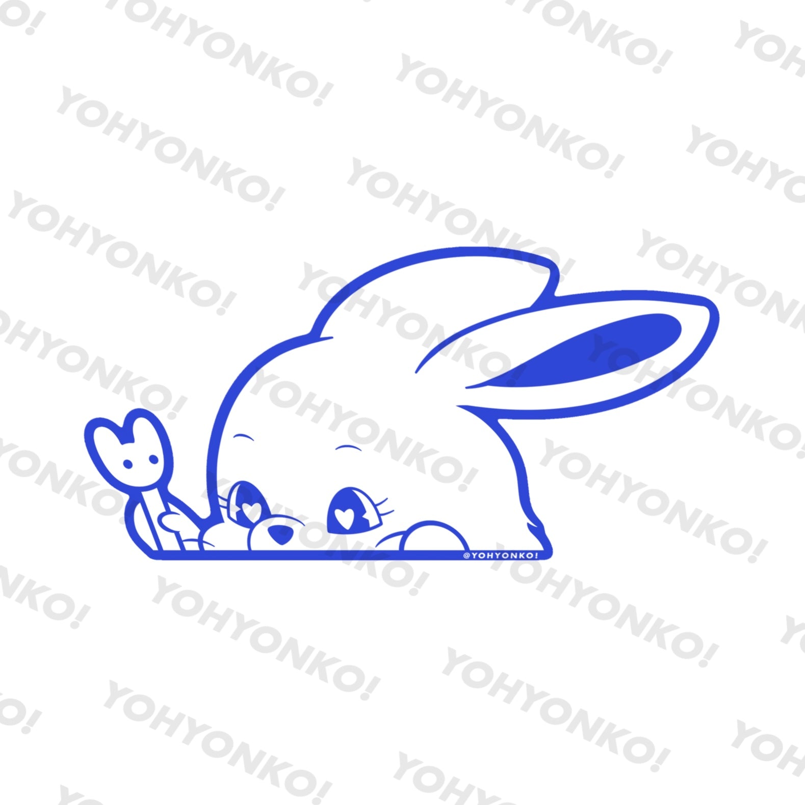Maknae Bunny 2