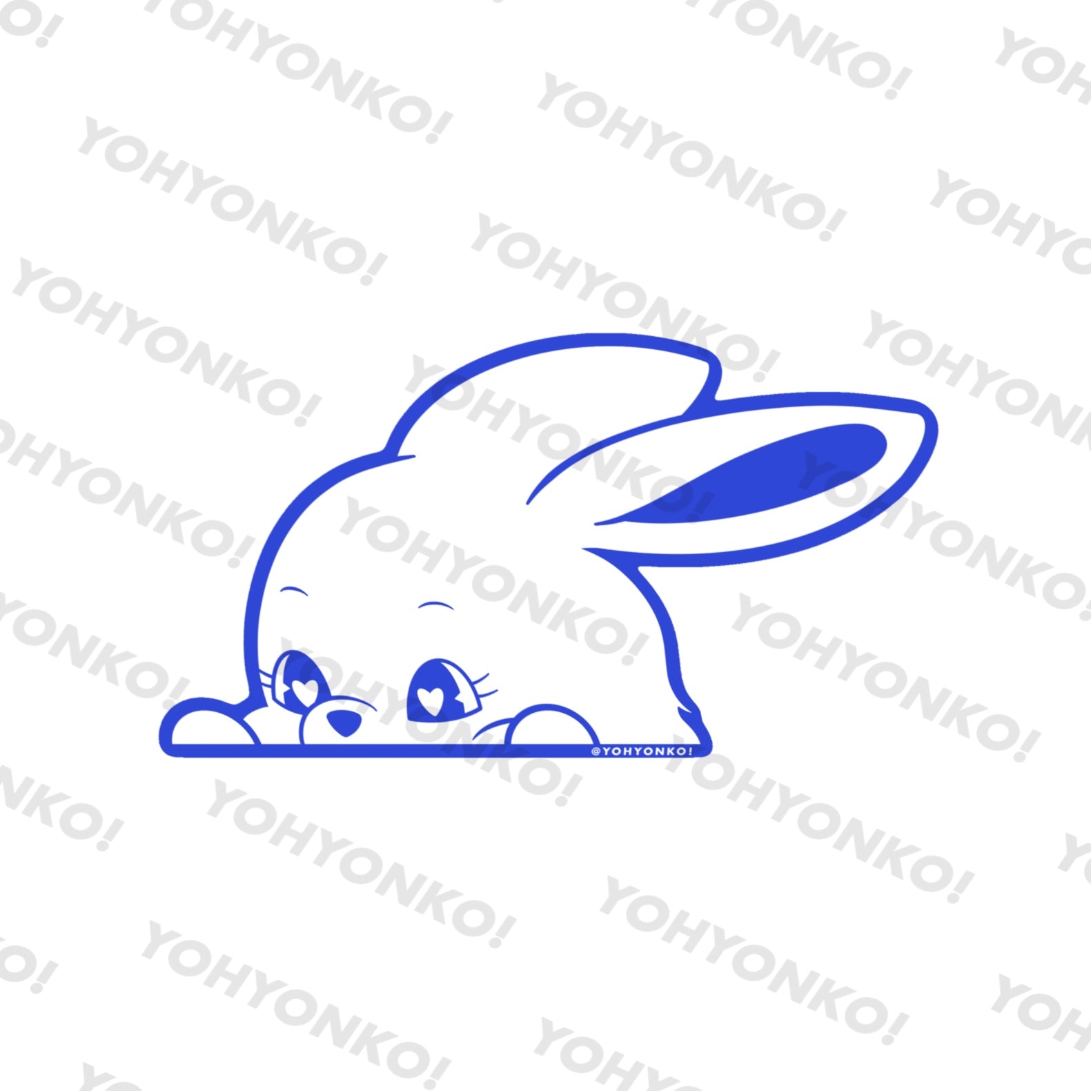Maknae Bunny