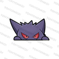 Purple Shadow