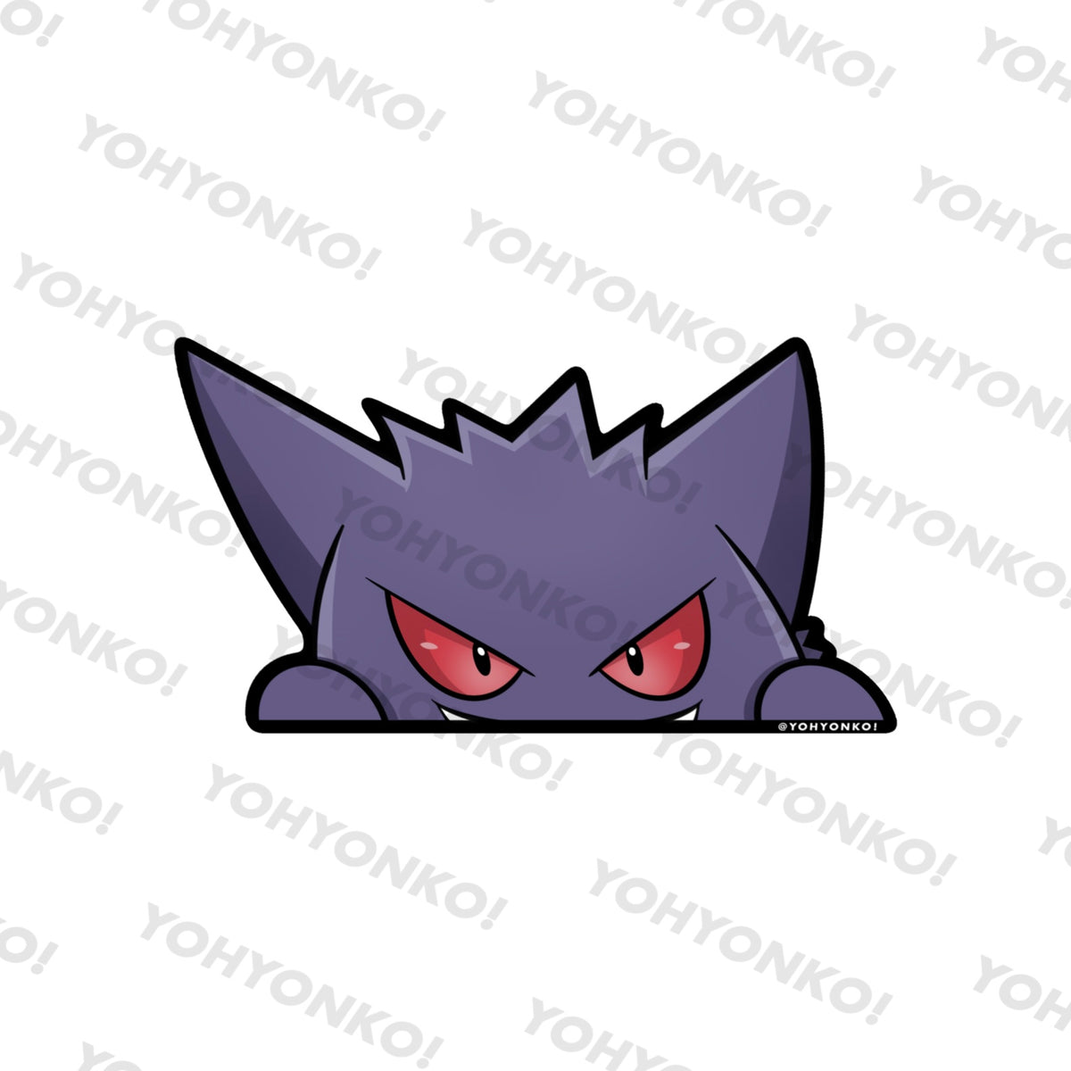 Purple Shadow