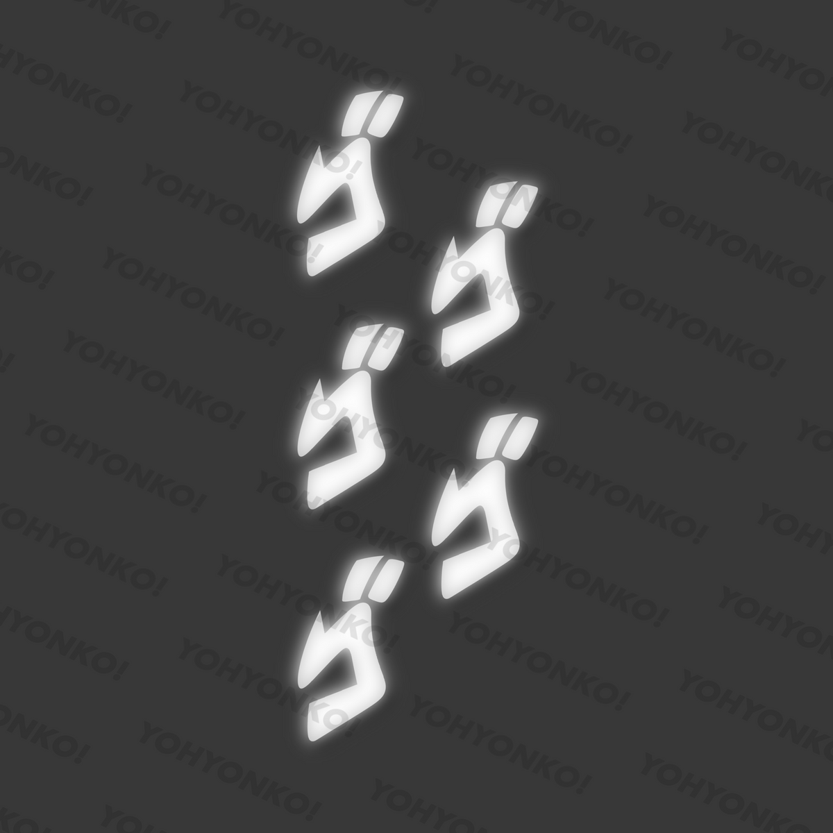 Menacing [reflective diecut]